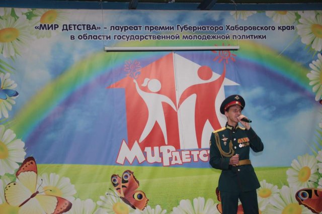 Мир Детства 2024